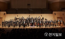 인천시 아트센터 인천 콘서트홀, 개관공연 성공적 개최