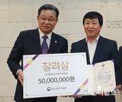 Naver 搜索结果照片 3