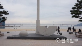 [부산] 수영구 광안리 해변 백사장 수험생 힐링 콘서트
