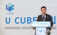 [포토] 카즈모토 마사히로 유니버설뮤직재팬 대표의 인사말