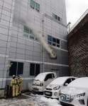 서대문구 KT 대형화재 진압에 소방관 200명 투입… 2시간 더 걸릴듯