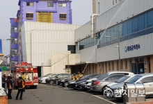 횡성 종합보건 복지타운 화재 대피 시범 훈련시행