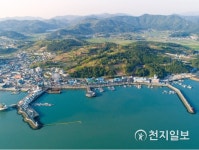 [강진] 마량항, 국가 어항 평가에서 '우수'