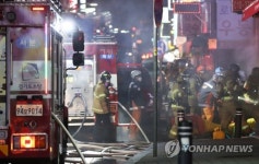 수원역 골든프라자 화재… 소방당국 부상자 46명, 10대 여학생 중상
