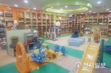 [부산] 금정구 남산동 장난감 도서관 운영… 특별한 놀이 공간