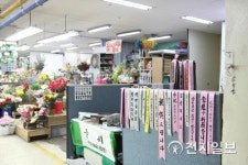 [꽃과 문화] 꽃시장계의 배스킨라빈스 양재꽃시장