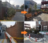 [광주] 동구, 노인복지회관 녹지공간 조성