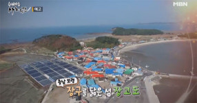 장고도, 어떤 섬이길래?… 실시간 검색어 등장