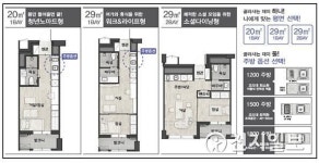 서울시, 청년·신혼부부 맞춤형 임대주택 청신호 출범… 정릉동에 1호