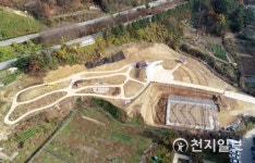 정읍시, 왕솔밭 공동체 정원 준공