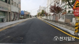 인천 중구, 옛 수인선 구간 도로개설 완료
