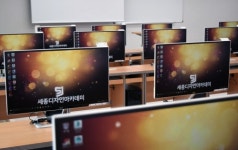겨울방학 대학생 웹디자인, 코딩과정 취업연계