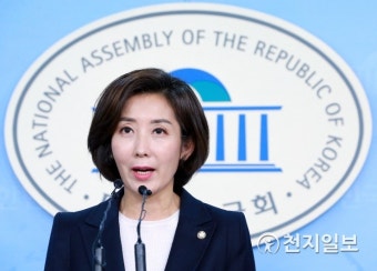 한국당 새 원내사령탑에 나경원 의원