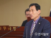 아산시의회, 수상태양광 발전소 설치 반대 결의안… 만장일치로 채택