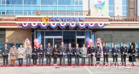 당진시, 치매안심센터 개소… 내년 1월 본격 운영