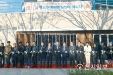 [부산] 영도구 치매안심센터 개소… 치매로부터 자유로운 첫걸음