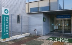 천안시 보건소, 시민 건강증진 우수기관으로 우뚝… 9건 수상