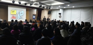 안산시, 인문학 열두 마당 운영