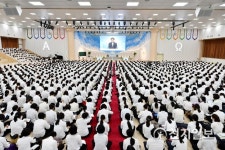 충북을 가슴에 품겠다 신천지 청주교회, 새 성전 마련