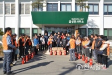 담양군 금성면 의용소방대, 화재 예방 교육