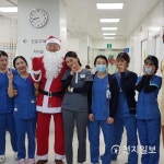 [부산] 대동병원, 크리스마스 깜짝 이벤트 실시