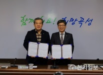 곡성군-LH, 옥과면 120세대 임대아파트 건립