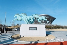 [부산] 영도구 동삼혁신지구에 영도의 상징, 절영마像 탄생