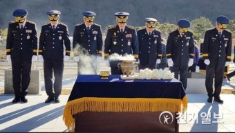 [부산] 6.25전쟁 당시 순직경찰·의용경찰 추모비 제막