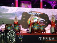 강인규 나주시장 등 대표 34人… 정수루 제야의 북 울렸다