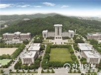 [인사] 선문대학교