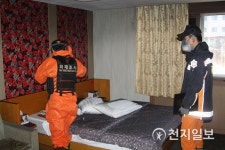 구미 모텔 화재… 감식 결과 전기장판서 발화