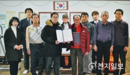 서울로 미래로 보건행정위원회, 양주 광적면 대한노인회 후원물품 전달