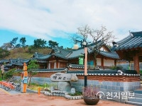 [순천] 순천만에코촌 한국관광 품질인증제 통과