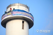 굴뚝농성 426일 파인텍 노사협상 극적 타결