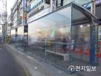 [인천] 계양구, 버스승강장 바람막이… 3월까지 연장 운영