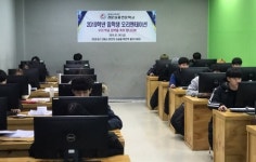 경문실용전문학교, 2019 고교위탁 입학생 오리엔테이션 진행