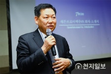서울로 미래로 2019 워크샵… 우수 회원사 사업 발표회 개최②