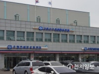 고흥군 수협 금산주유소 | 고흥군 수협, 임직원 성매매 의혹… "소문 일파만파 수사 불가피"