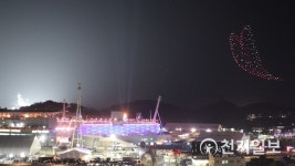 [강원] Again 평창 동계올림픽 1주년 기념 행사