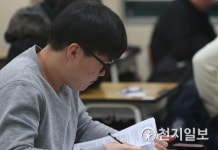 2020 대입성공 위한 학습전략 및 입시전략… 시기별 목표와 학습포인트