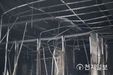[천안] 라마다앙코르호텔 스크링클러 작동했나 의혹