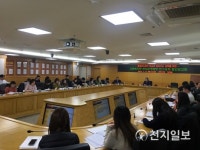 부천시, 사회복지관 관리운영방안 연구용역 중간보고회 개최