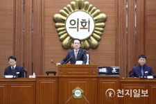 나주시의회, 제211회 임시회 개회