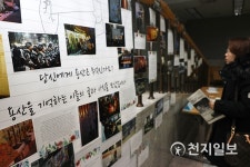 '당신이 기억하는 용산참사는'