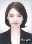 변호사김서룡법률사무소 | 영광군, 김서연 변호사 채용… 송무팀 구성 완료