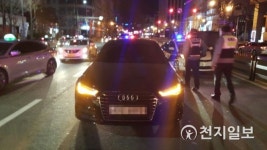 [부산] 시민시고로 음주운전 덜미 잡힌 30대… 음주운전 전력만 5번