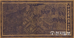 중생 구원한다는 관음·지장보살 모습은?