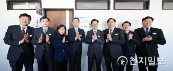 경기도, 문재인정부 국정과제 성공 위해 본격적인 지원… T/F 상황실 운영