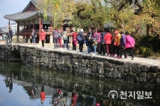 남원시, 광한루 600주년 기념사업 추진보고회