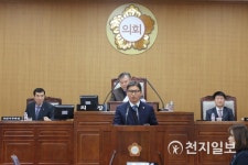 곡성군의회, 제233회 곡성군의회 임시회 폐회